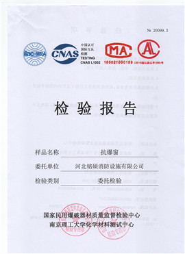 鱨