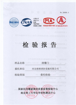 йż鱨
