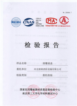 йݸǼ鱨