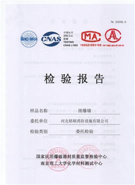 йǽ鱨