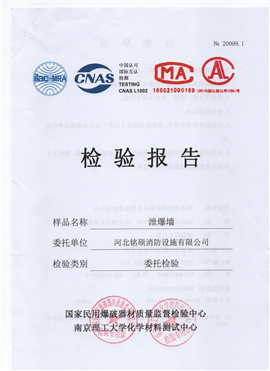 йǽ鱨