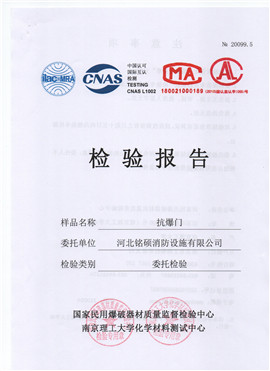 ż鱨