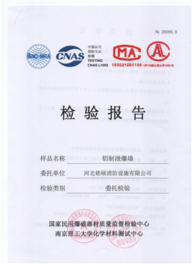 йǽ鱨